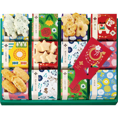 冬のキューブギフト