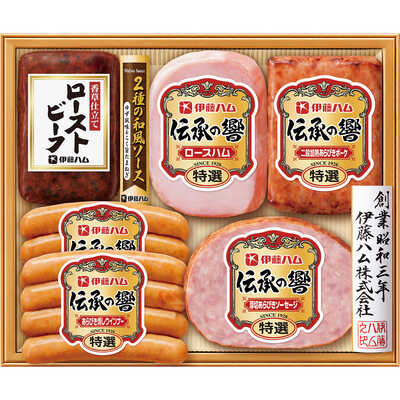 ローストビーフ・バラエティ詰合せ