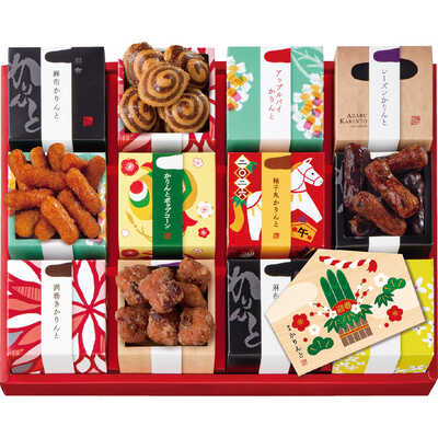 冬のキューブ詰合せ