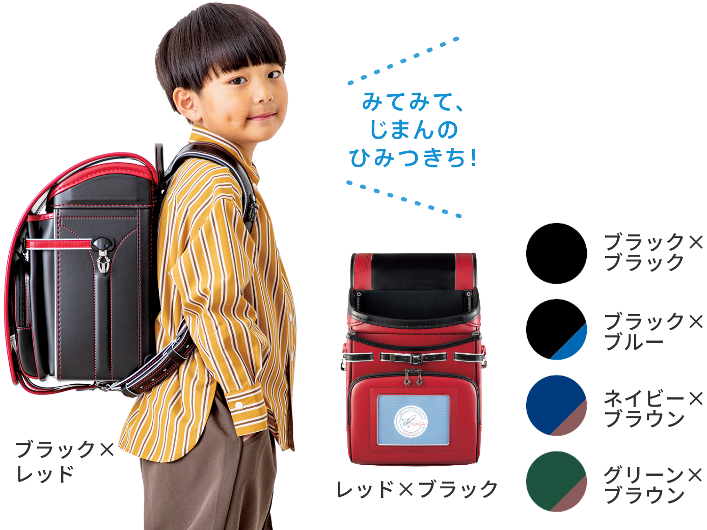 浜本工芸 デスク