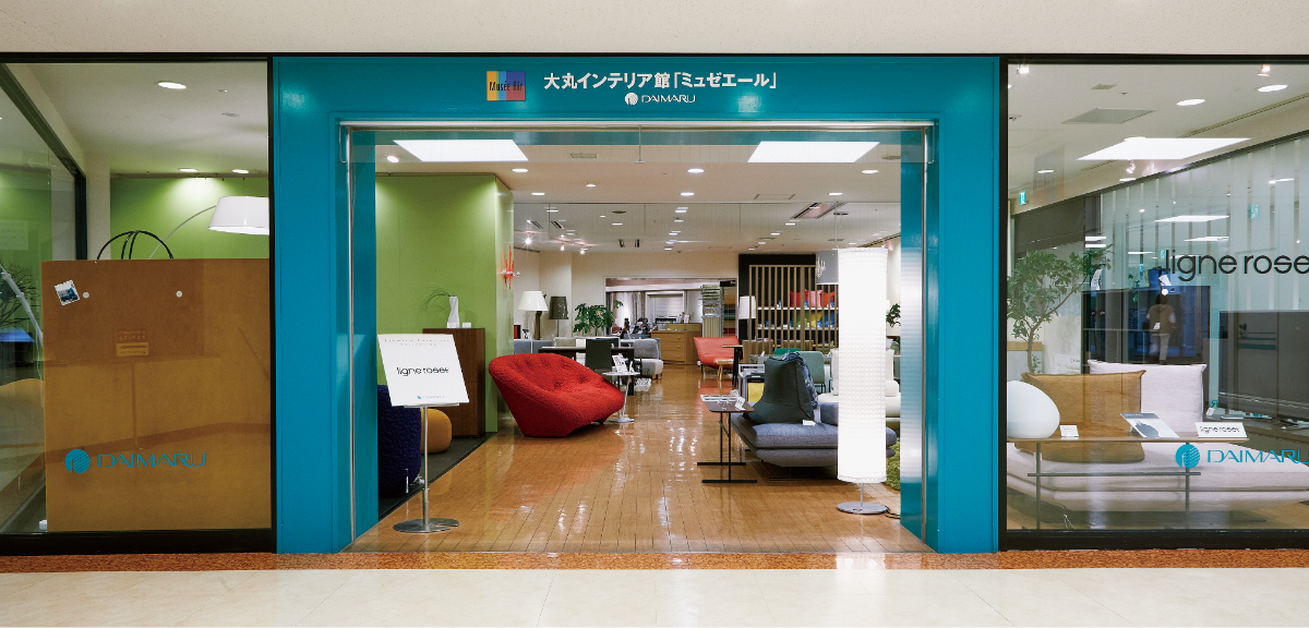 バーチャル ショールーム