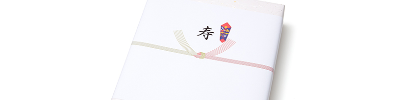 結婚内祝いの「のし（熨斗）」ってどういうもの？
