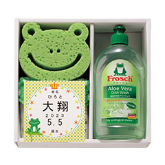 タオルほか