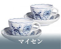 マイセン