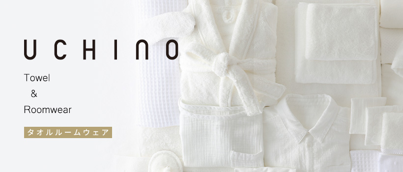 UCHINO