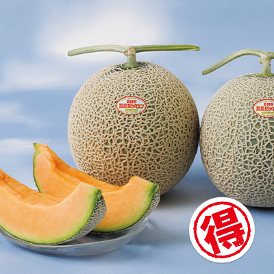 ワケありグルメ