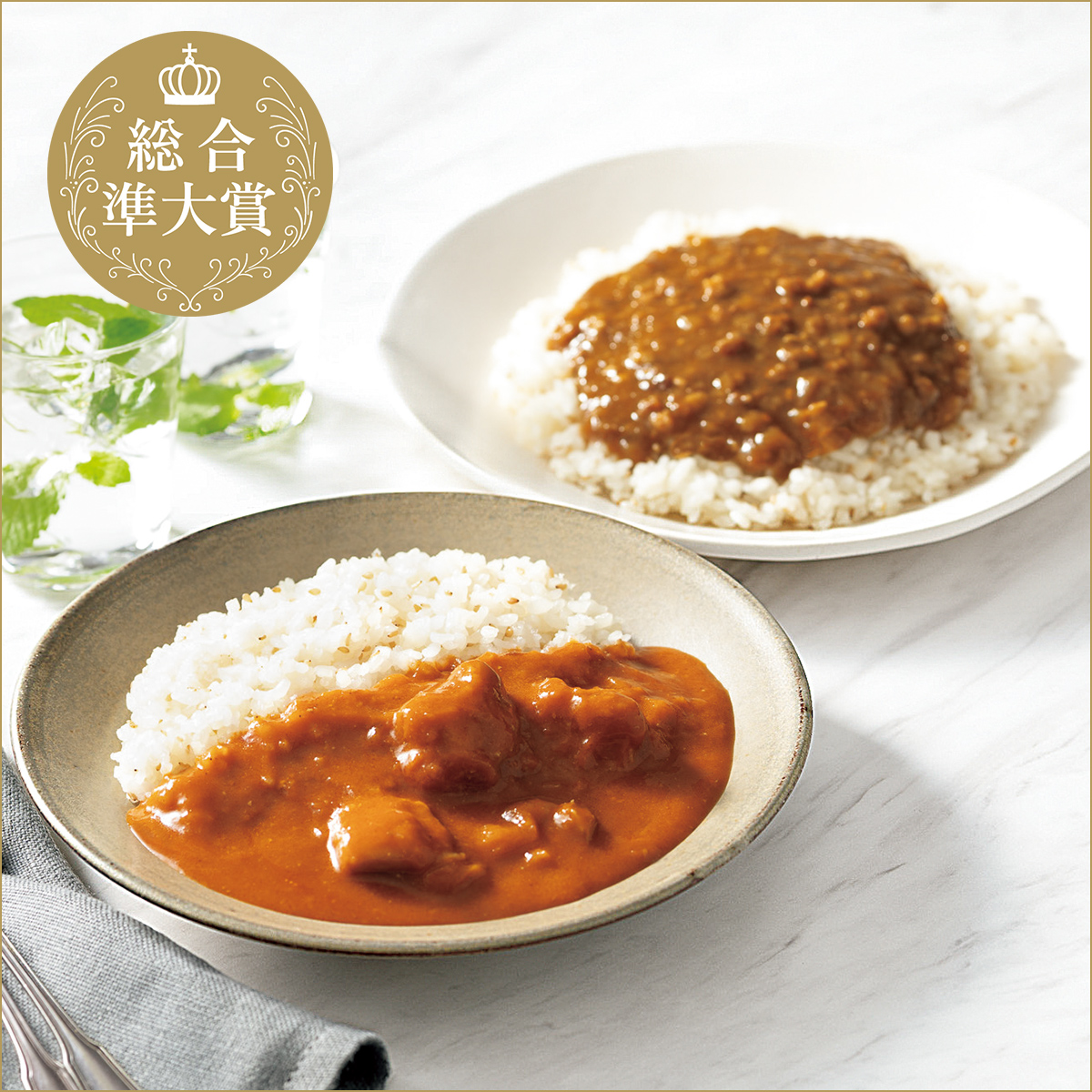 スープストックトーキョー　６種のカレーと白胡麻ご飯のセット　税込6,019円