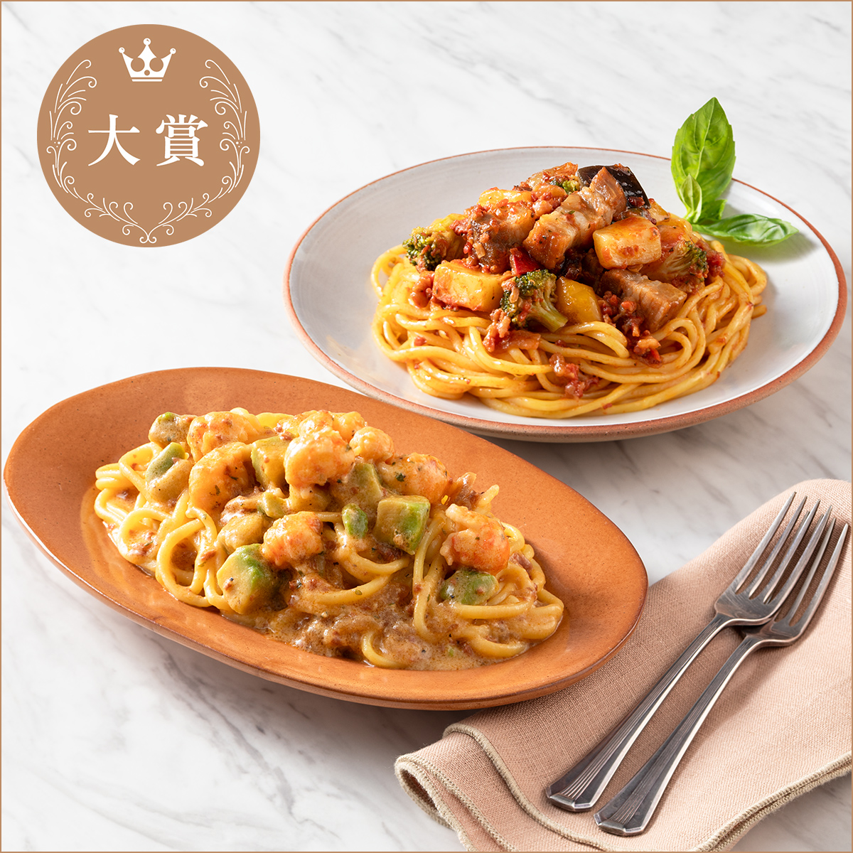 CRAFT生PASTA　蔵之助　蔵之助人気３種セット　税込6,696円　送料込み