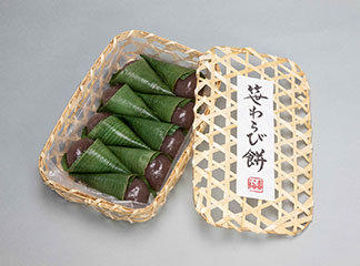 笹わらび餅 化粧箱（９個入り）　税込1,800円