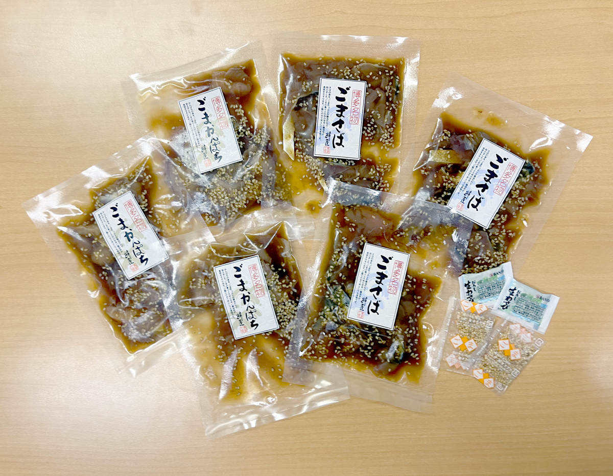 解凍するだけで、生食のような食感