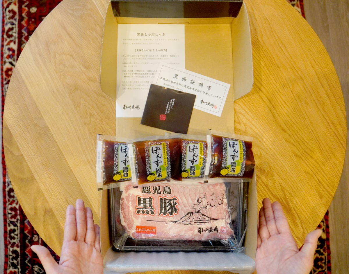 黒豚しゃぶしゃぶで贅沢なおうちごはん