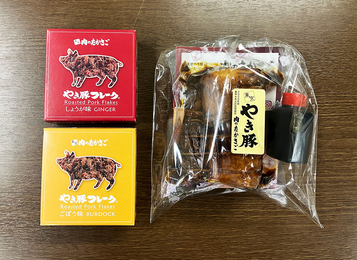 思い出の下町グルメと再会！