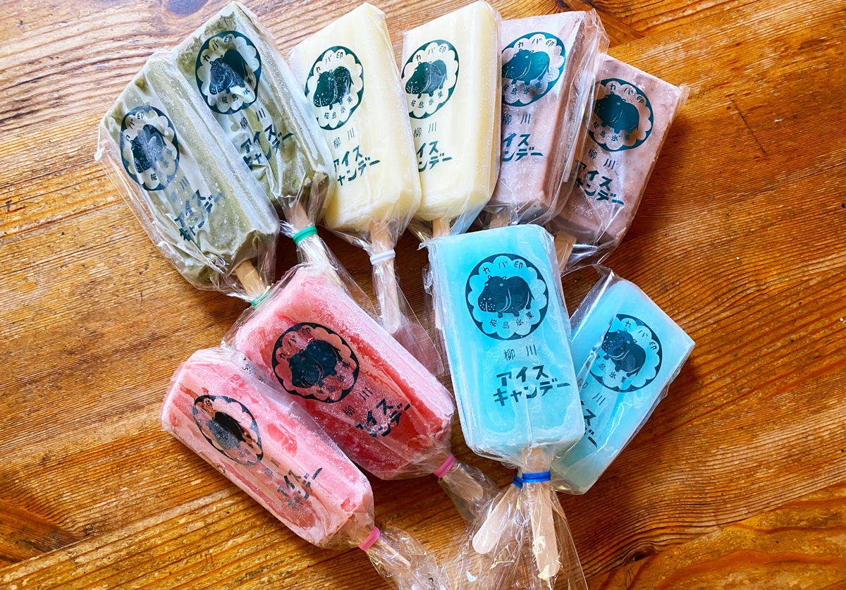 農家の手作りアイスキャンデー