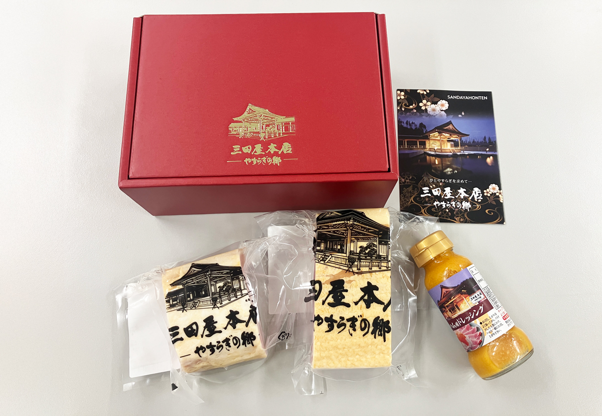 地元で出会った馴染み深い味