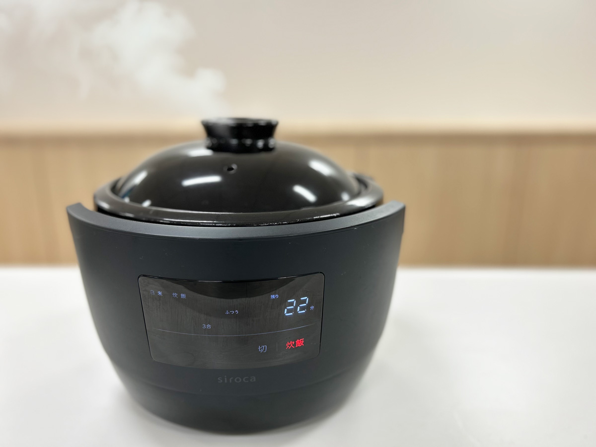 土鍋炊き特有の火加減調整なしで炊ける！