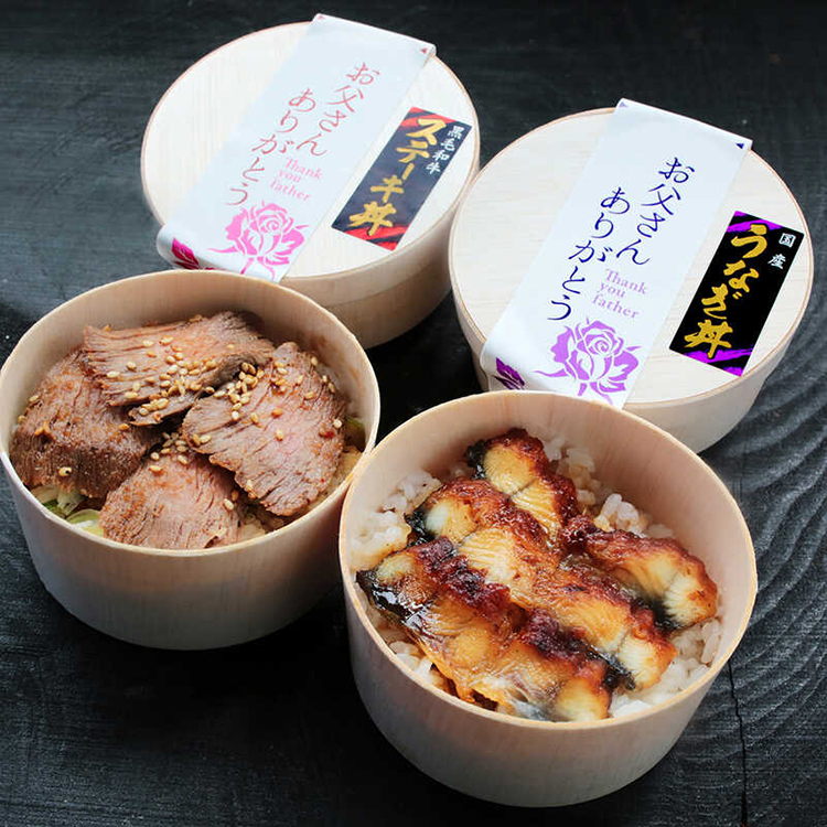 【父の日】黒毛和牛ステーキ丼＆国産鰻丼