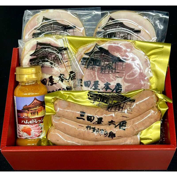 【父の日】三田屋本店　父の日ギフトＴ－１