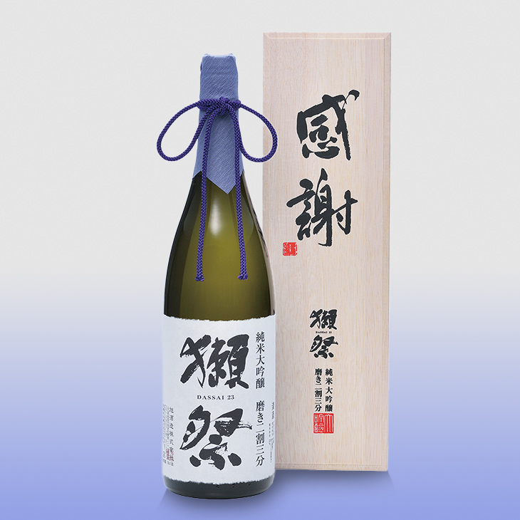 日本酒・焼酎・洋酒ほか