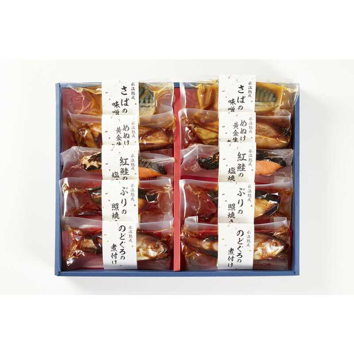 【父の日】氷温熟成　煮魚・焼魚ギフトセット１０切