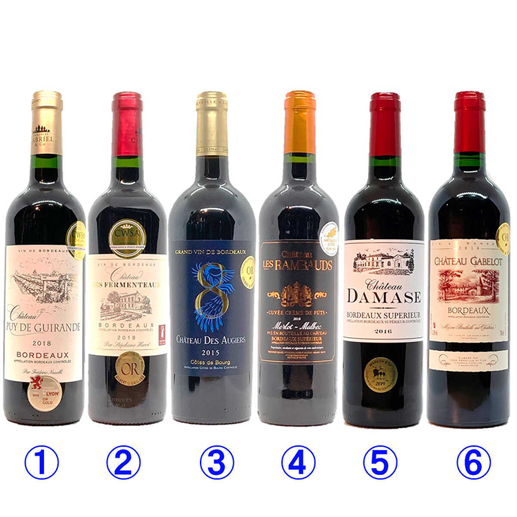 【福袋】優良年　ボルドー赤ワイン６本セット