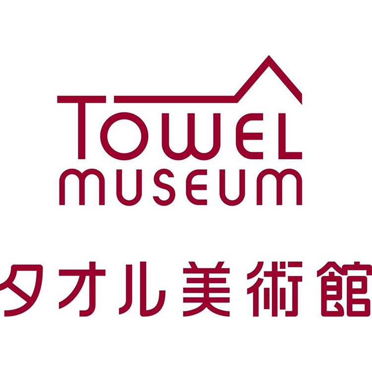 日本製タオル福袋