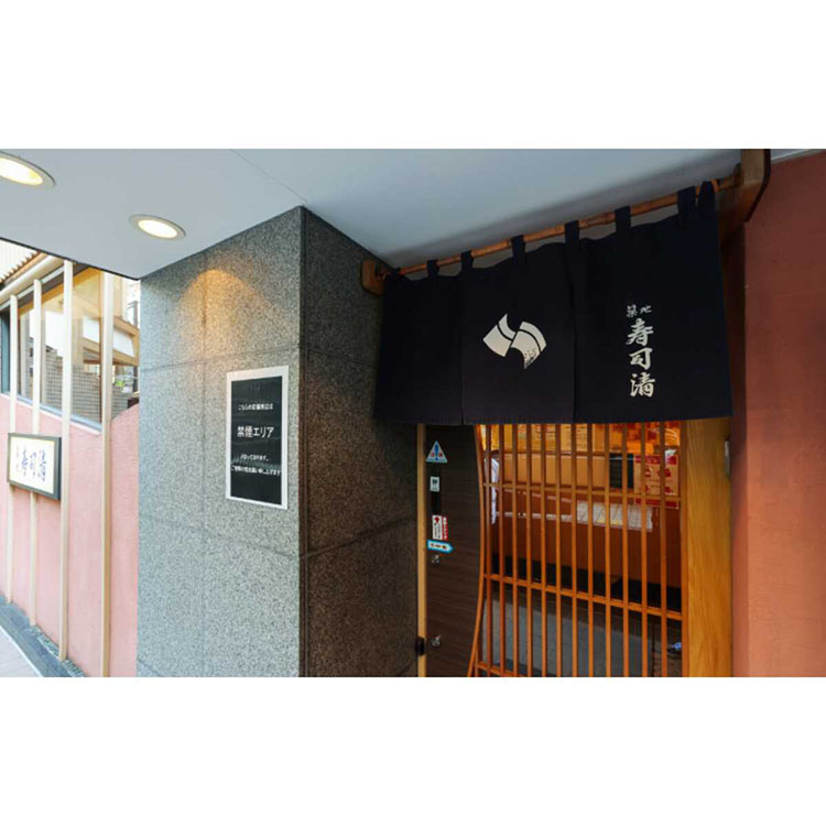 【福袋】極コース　ペアお食事券