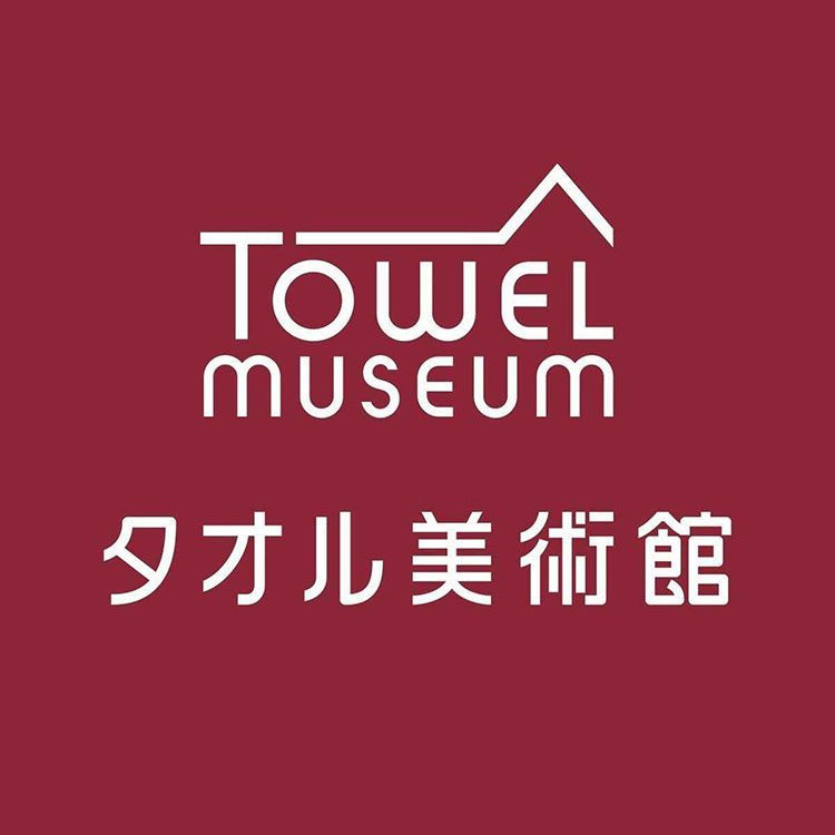【福袋】国産タオル福袋