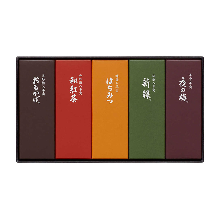 小形羊羹５本入
