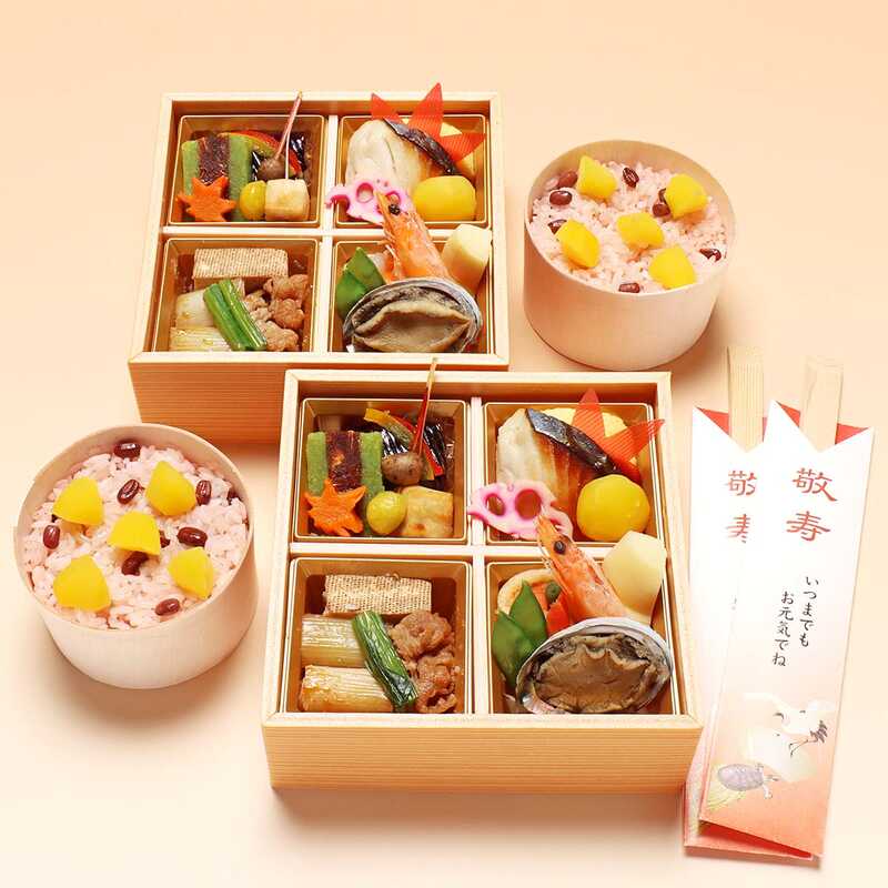 【敬老の日】敬老の日感謝膳ＧＷ－８０　２人前