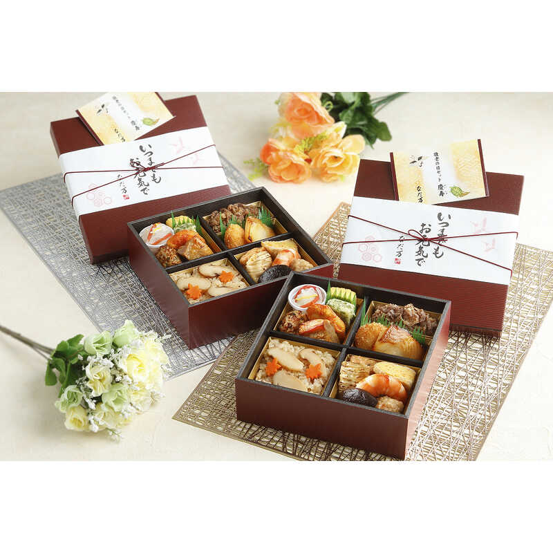 【敬老の日セット】慶寿