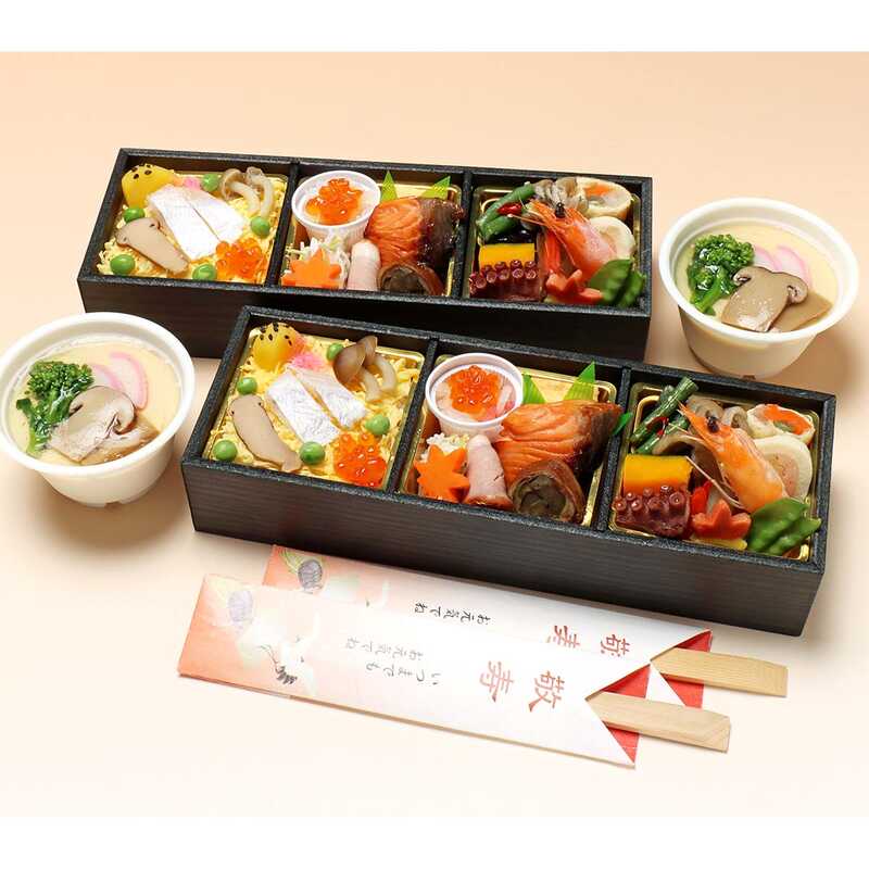 【敬老の日】敬老の日祝膳ＫＧ－５５　２人前