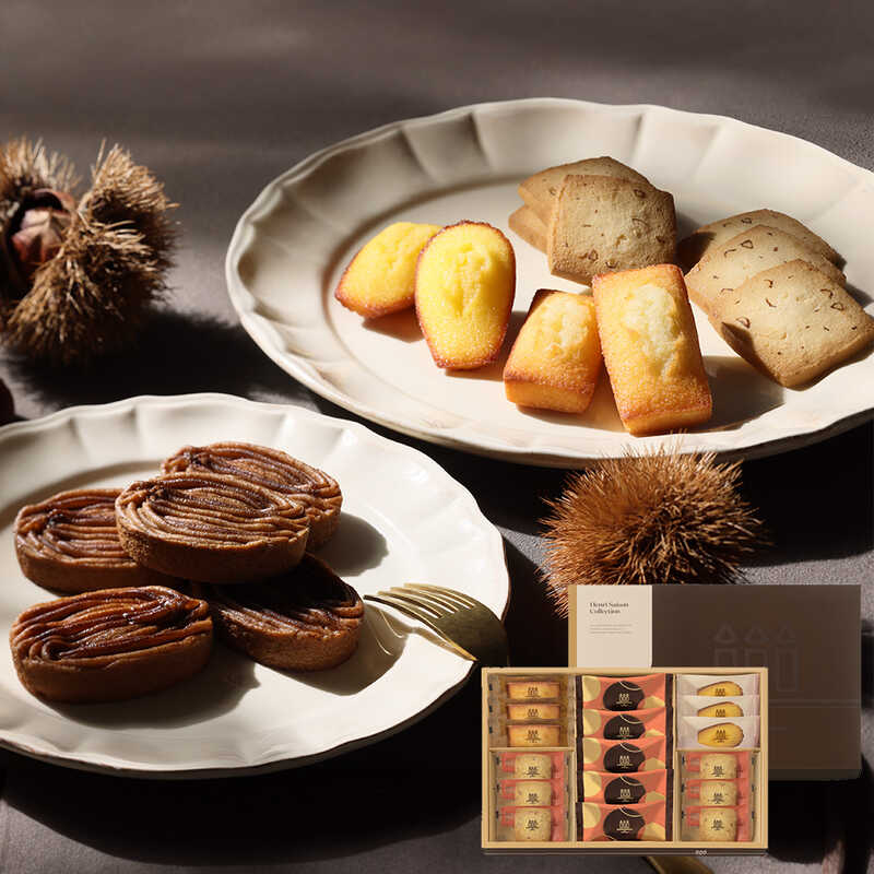 【敬老の日】アンリ・セゾン・コレクション　Ｓボックス