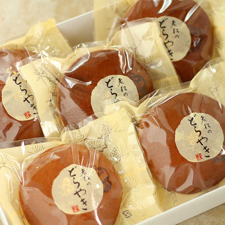 【敬老の日】９／２１届　どらやき５個入