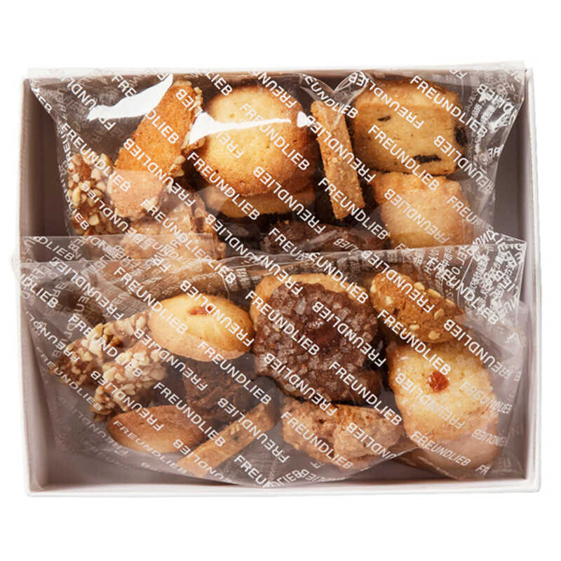 ミックスクッキー2袋入り