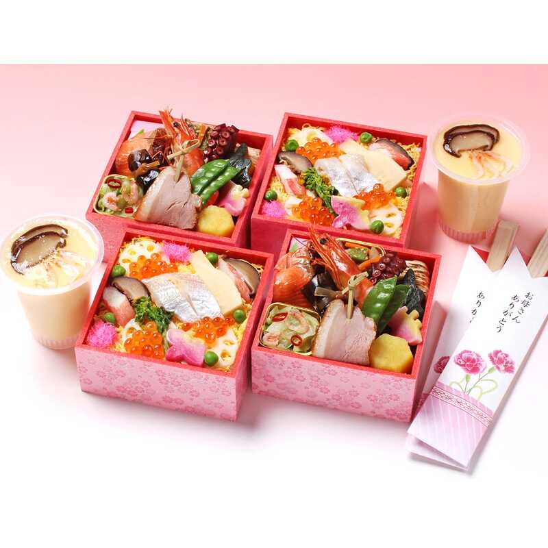 母の日祝膳（ＫＳ－５０）