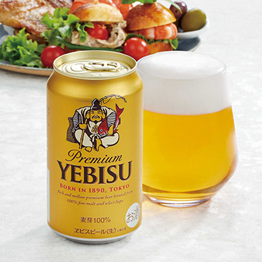 サッポロ ヱビスビール