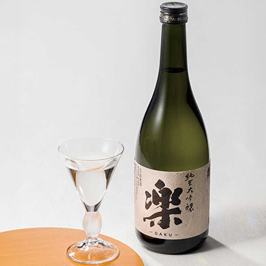 愛知/関谷醸造 蓬莱泉 純米大吟醸「楽」