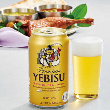 サッポロ ヱビスビール