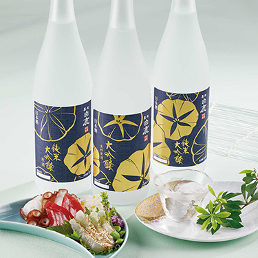 黒松白鹿 夏ざかりセット
