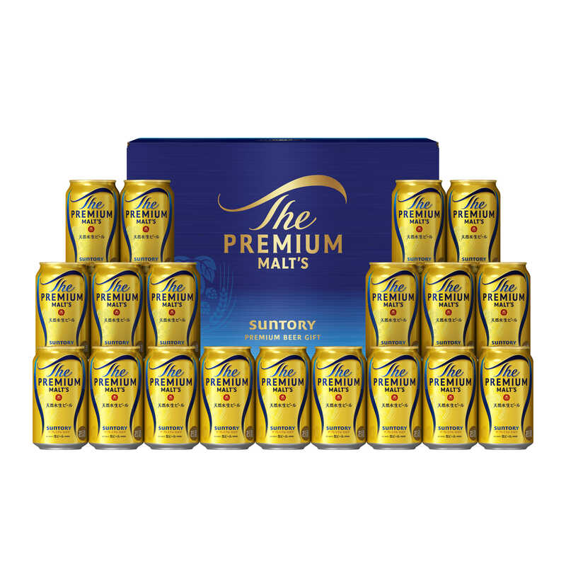 ザ・プレミアム・モルツ ビールセット