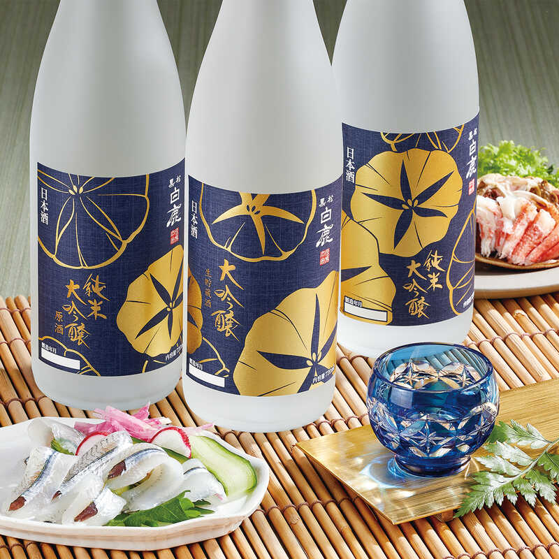 夏ざかりセット