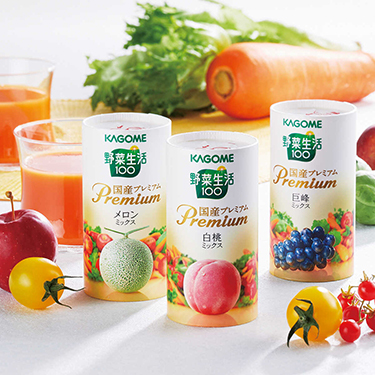カゴメ 野菜生活ギフト 国産プレミアム(紙製容器)