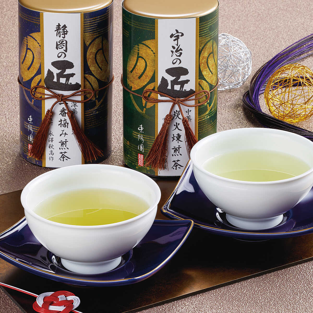 〈茶処東陽園〉宇治・静岡　匠の茶