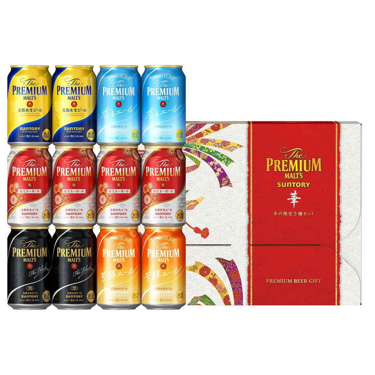 〈サントリー〉ザ・プレミアム・モルツ「華」冬限定5種セット