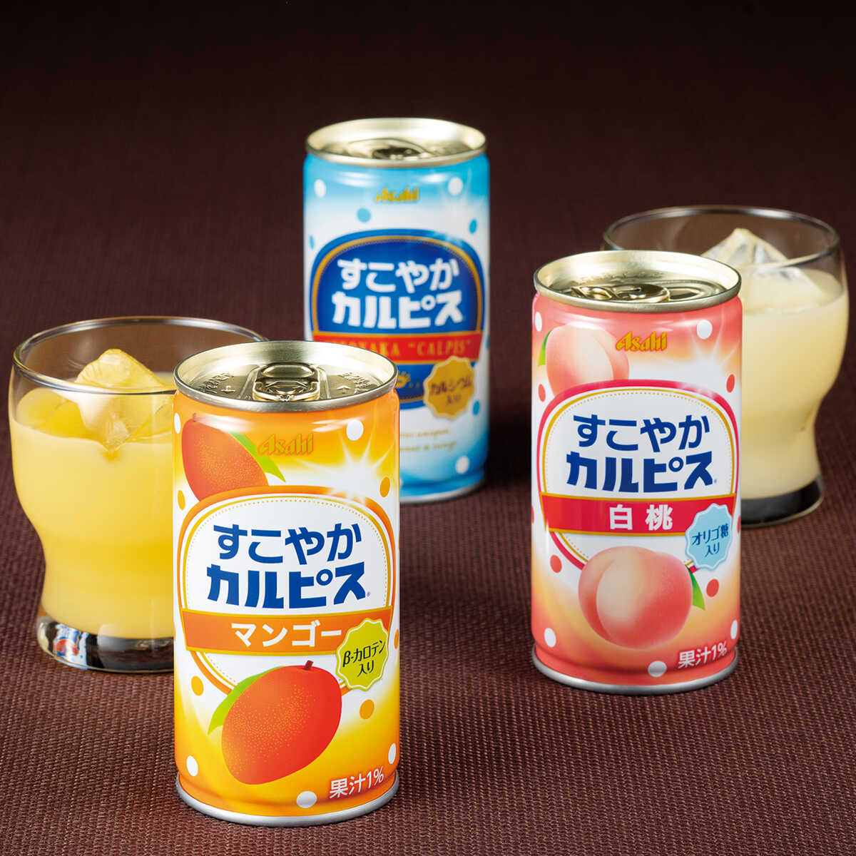 すこやかカルピスギフト