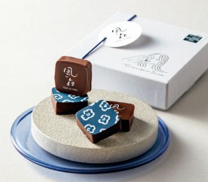 〈Tatsunori Sato〉