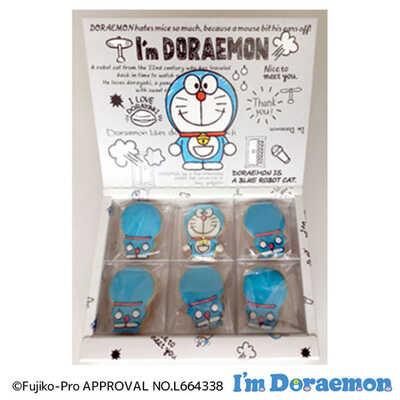 【バレンタイン】Ｉ’ｍ　Ｄｏｒａｅｍｏｎ