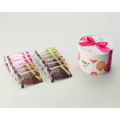 【バレンタイン】マカダミア・ショコラ・アソート（Ｍ）