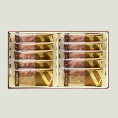 【バレンタイン】マカダミア・ショコラ（ミルク）