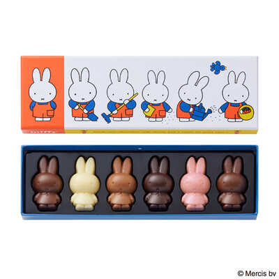 【バレンタイン】ミッフィープレーンチョコレート